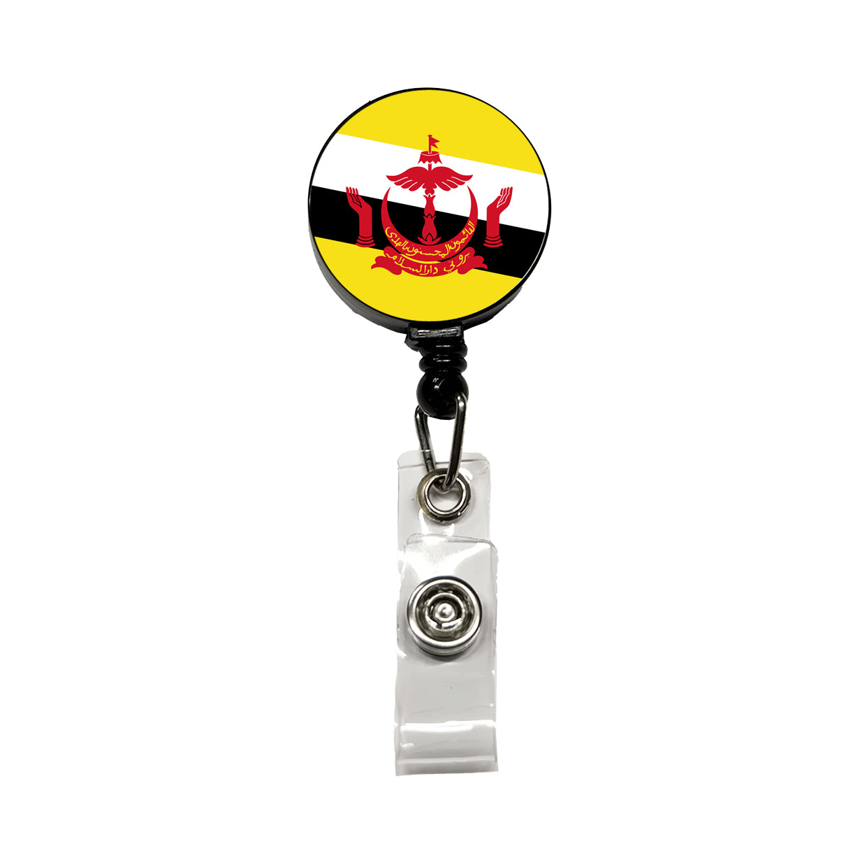 Brunei Darussalam Country Flag Retractable ID Key Card Name Tag Badge Holder with Clip