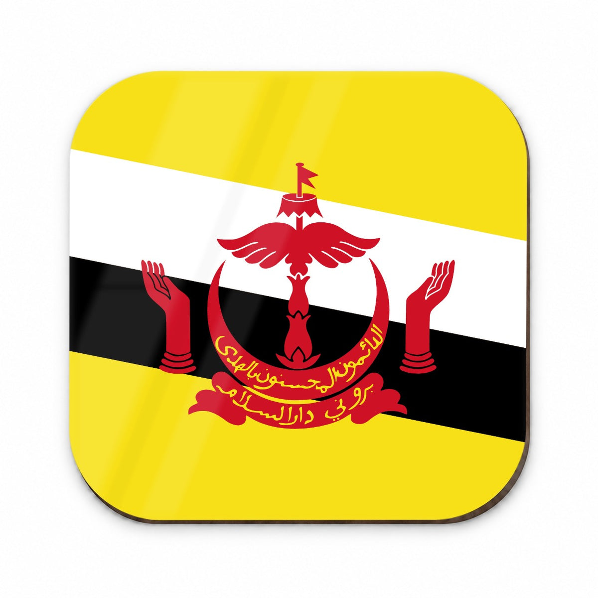Brunei Darussalam Country Flag Fridge Magnet