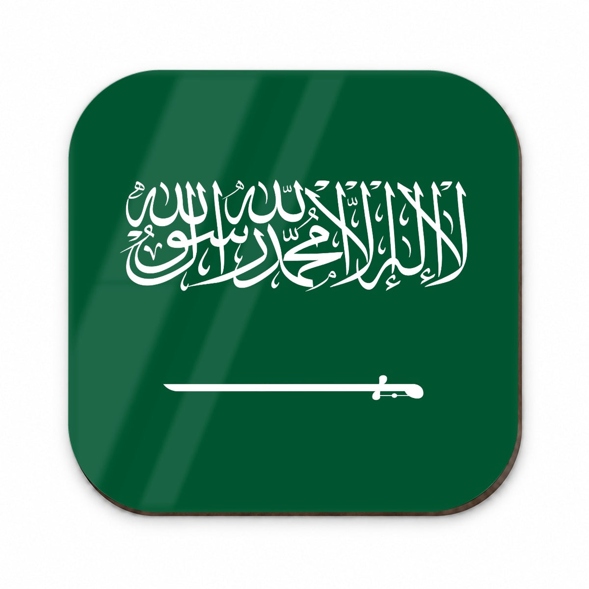 Saudi Arabia Country Flag Fridge Magnet