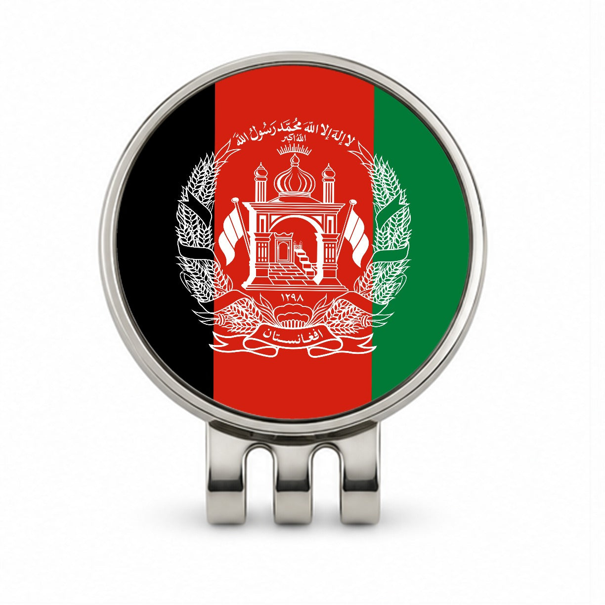 Afghanistan Country Flag Golf Hat Clip with Ball Marker