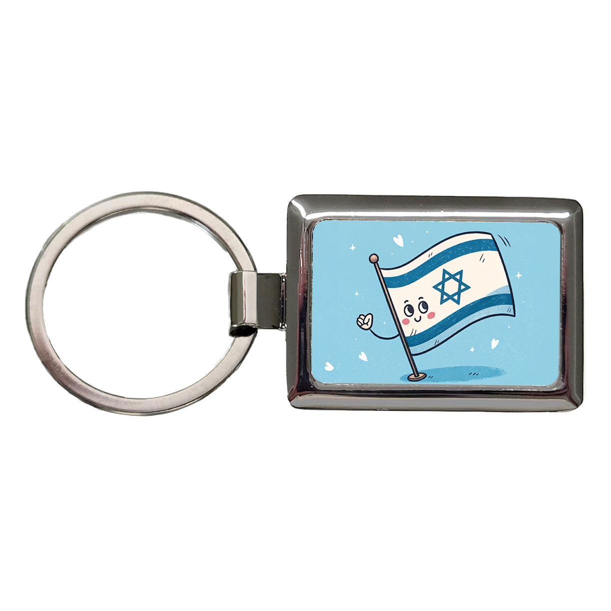 Kawaii Israel Flag Rectangle Metal Keychain