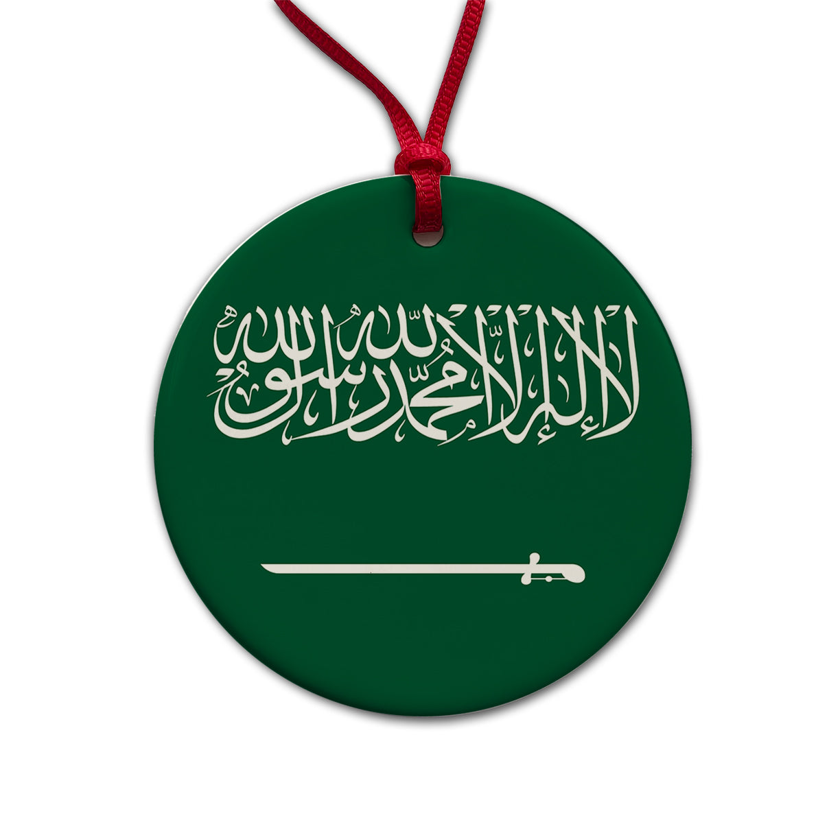 Saudi Arabia Country Flag Round Ceramic Holiday Christmas Tree Ornament