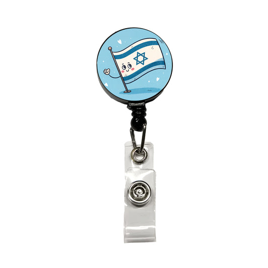 Kawaii Israel Flag Retractable ID Key Card Name Tag Badge Holder with Clip