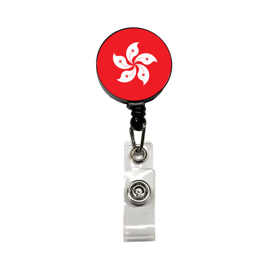 Hong Kong Country Flag Retractable ID Key Card Name Tag Badge Holder with Clip
