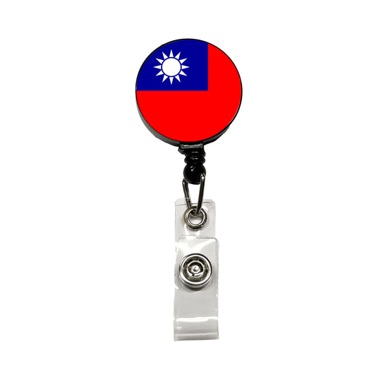 Taiwan Country Flag Retractable ID Key Card Name Tag Badge Holder with Clip