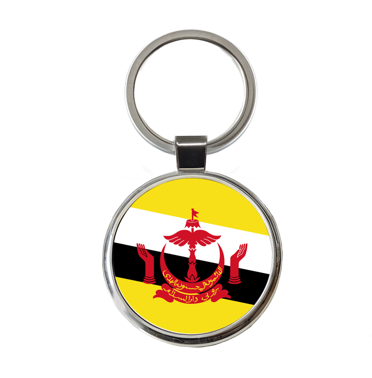 Brunei Darussalam Country Flag Round Metal Keychain