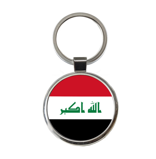 Iraq Country Flag Round Metal Keychain