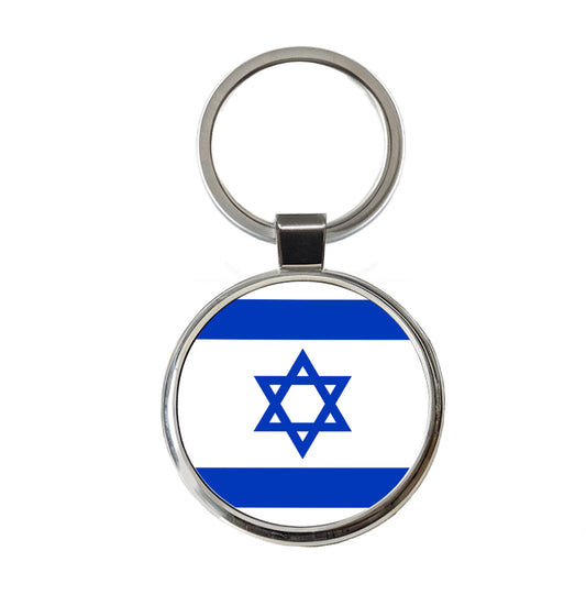 Israel Country Flag Round Metal Keychain