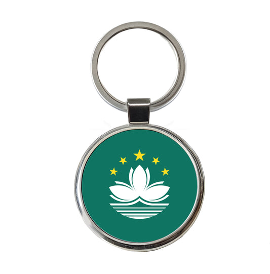 Macao Country Flag Round Metal Keychain