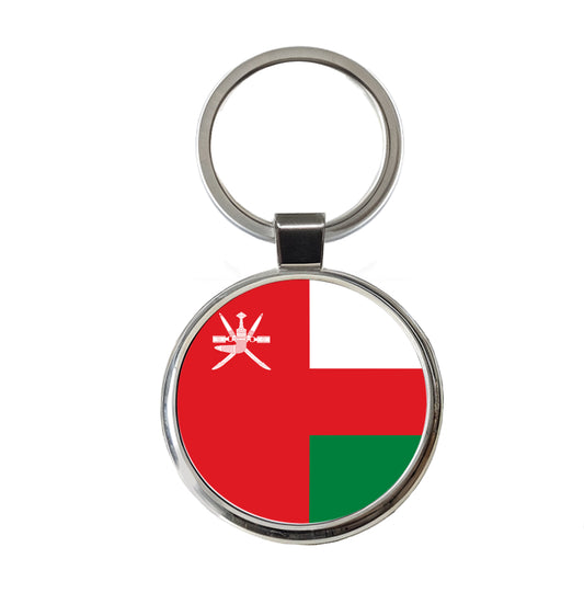 Oman Country Flag Round Metal Keychain