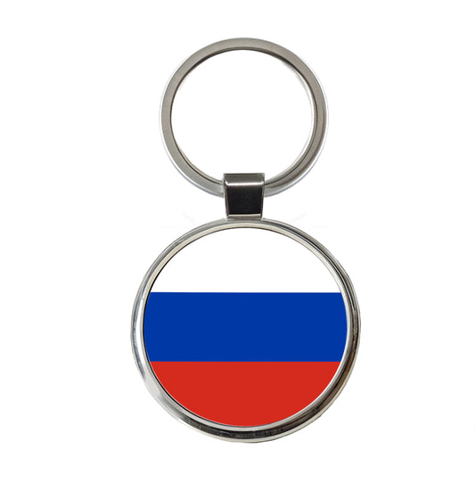 Russian Federation Country Flag Round Metal Keychain