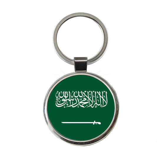 Saudi Arabia Country Flag Round Metal Keychain