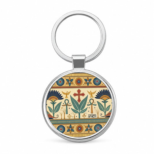 Ancient Egyptian Pattern Ankh Round Metal Keychain