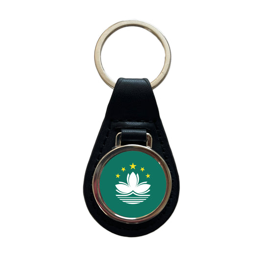 Macao Country Flag Black Leather Metal Keychain