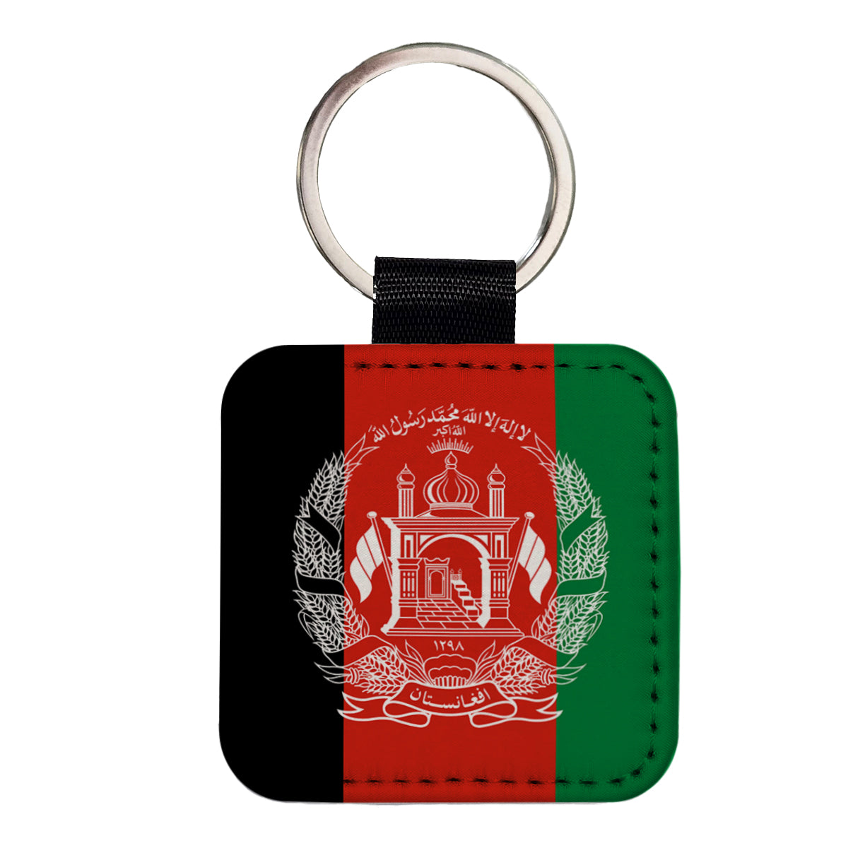 Afghanistan Country Flag Square Faux Leather Keychain