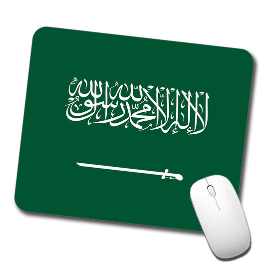 Saudi Arabia Country Flag Low Profile Mouse Pad Mat