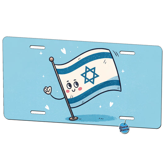 Kawaii Israel Flag Metal Vanity Novelty Tag License Plate for Trucks Cars SUVs