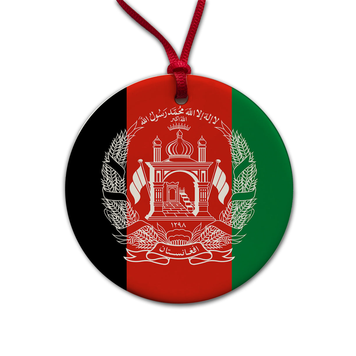 Afghanistan Country Flag Round Ceramic Holiday Christmas Tree Ornament