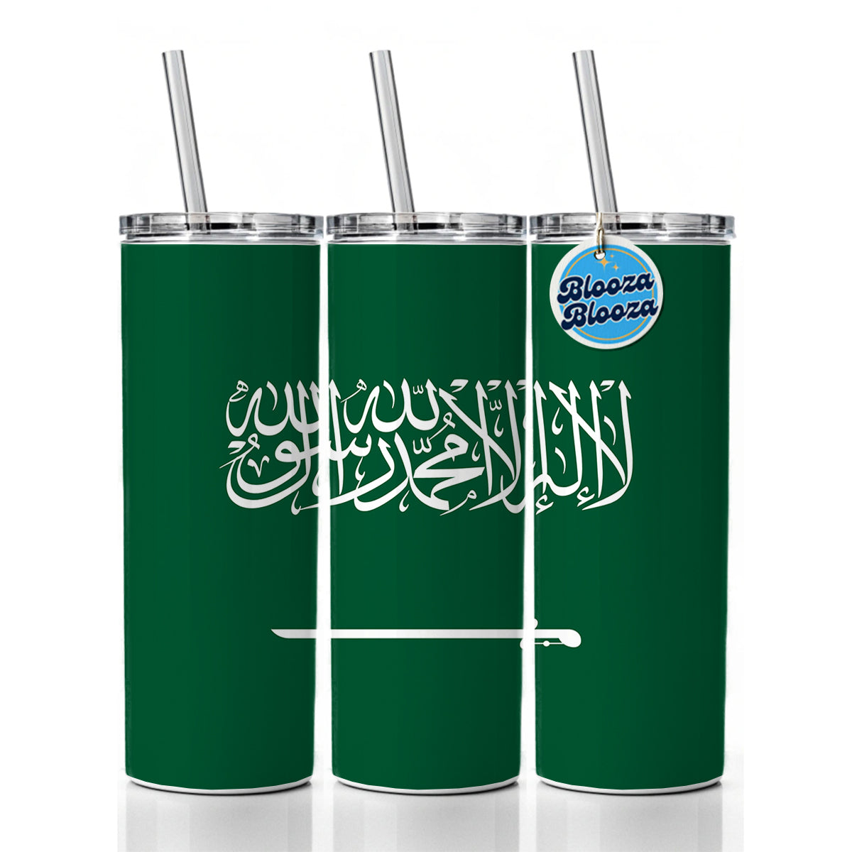 Saudi Arabia Country Flag Skinny Tumbler 20oz with Straw Insulated Water Bottle Gift