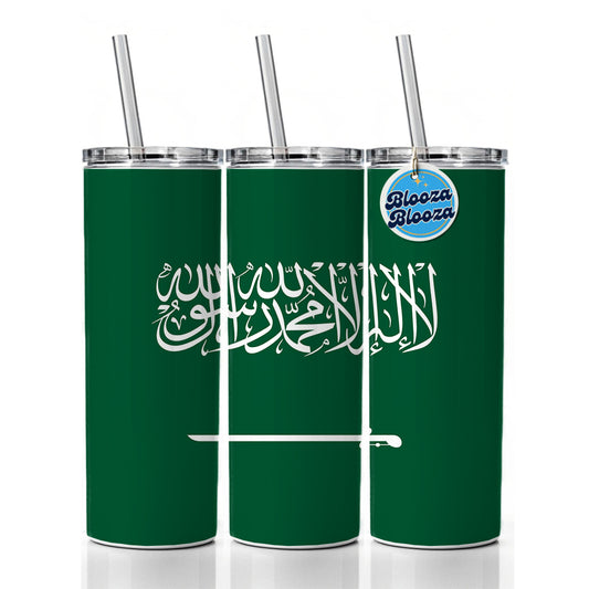 Saudi Arabia Country Flag Skinny Tumbler 20oz with Straw Insulated Water Bottle Gift