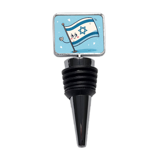 Kawaii Israel Flag Wine Bottle Stopper